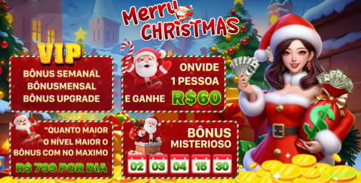 Configurações úteis dentro do app doce888
